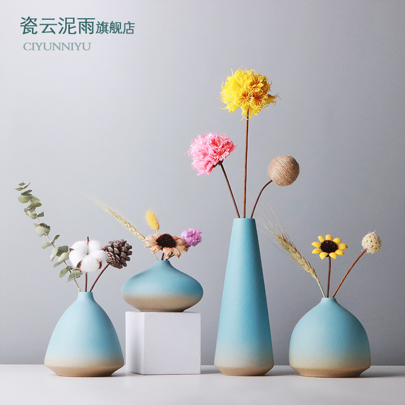 速发蓝色小花瓶创意瓷约干花装饰摆件家简客厅插花陶居摆设