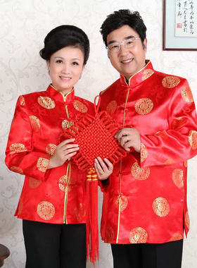 中老年唐装d男女情侣装喜庆长袖外套过寿婚庆司仪汉服演出服装上