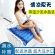冰垫水床垫水席j夏季 儿童床水凉垫家用水袋坐垫沙发降温冰垫宠物