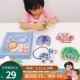 幼儿园木质动物交通穿绳穿线板 专注力训练手部T精细动作益智玩具