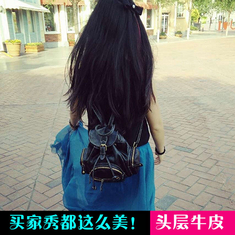 韩版双肩包女学生可爱时尚头层牛皮包包旅游真皮迷你小背包潮流