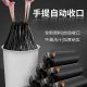 手提式 垃圾袋家用加厚自动收口抽绳厨房湿拉圾一次性塑料袋子大号
