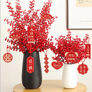 速发结婚门房装饰新口挂饰景房卧室客厅小挂件盆栽盆婚婚礼喜庆布