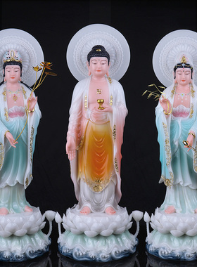 速发彩釉汉白玉西方三圣阿弥陀佛观音菩萨大背至菩萨佛像供摆奉件