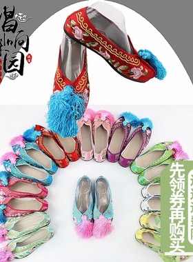 速发新款戏剧衣曲红色绣花花彩鞋京剧影视鞋子越剧鞋子青戏鞋旦平