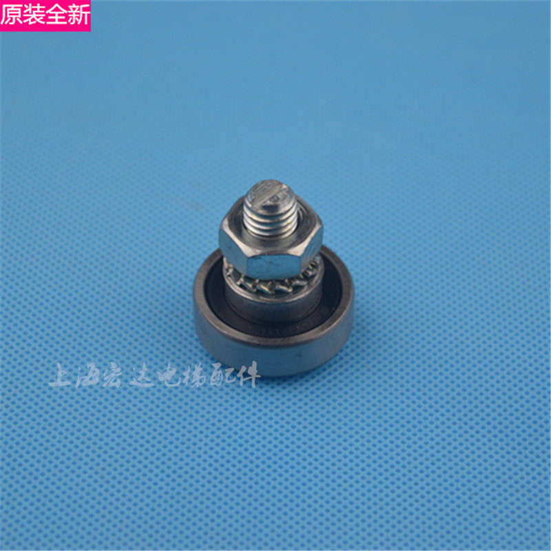 速发蒂森电梯配件偏心轮S8,K8门蒂轮S8偏心森现货