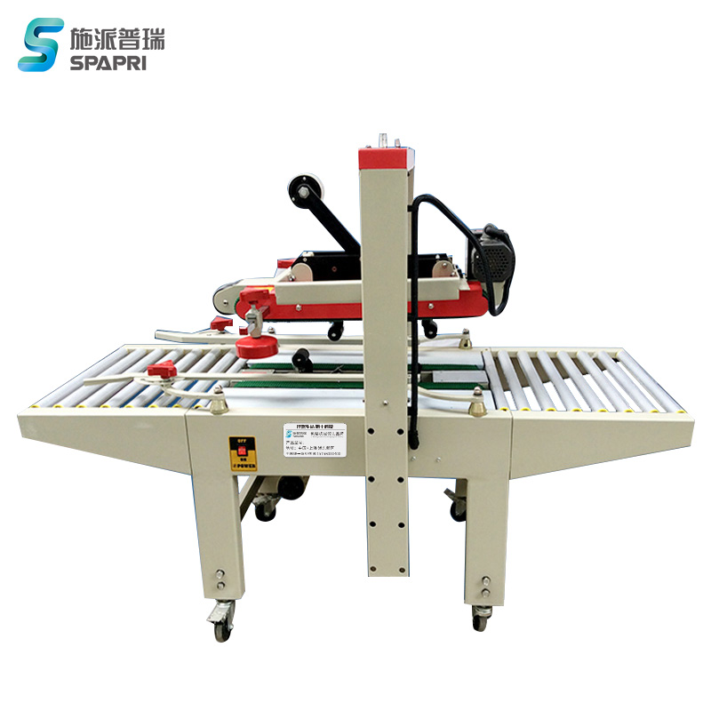 速发施派上瑞6050B半自动普下胶纸纸箱封箱机 自动胶带带箱封口包