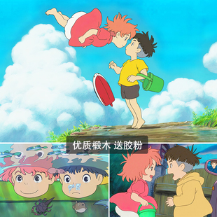 木质拼图300/500/1000片卡通动漫动画片儿童益智玩具成人减压解闷