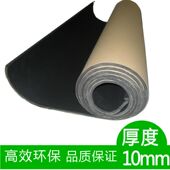 整卷自粘高密度酒吧KTV墙体隔音棉毡保温管道消音棉橡塑吸音棉板