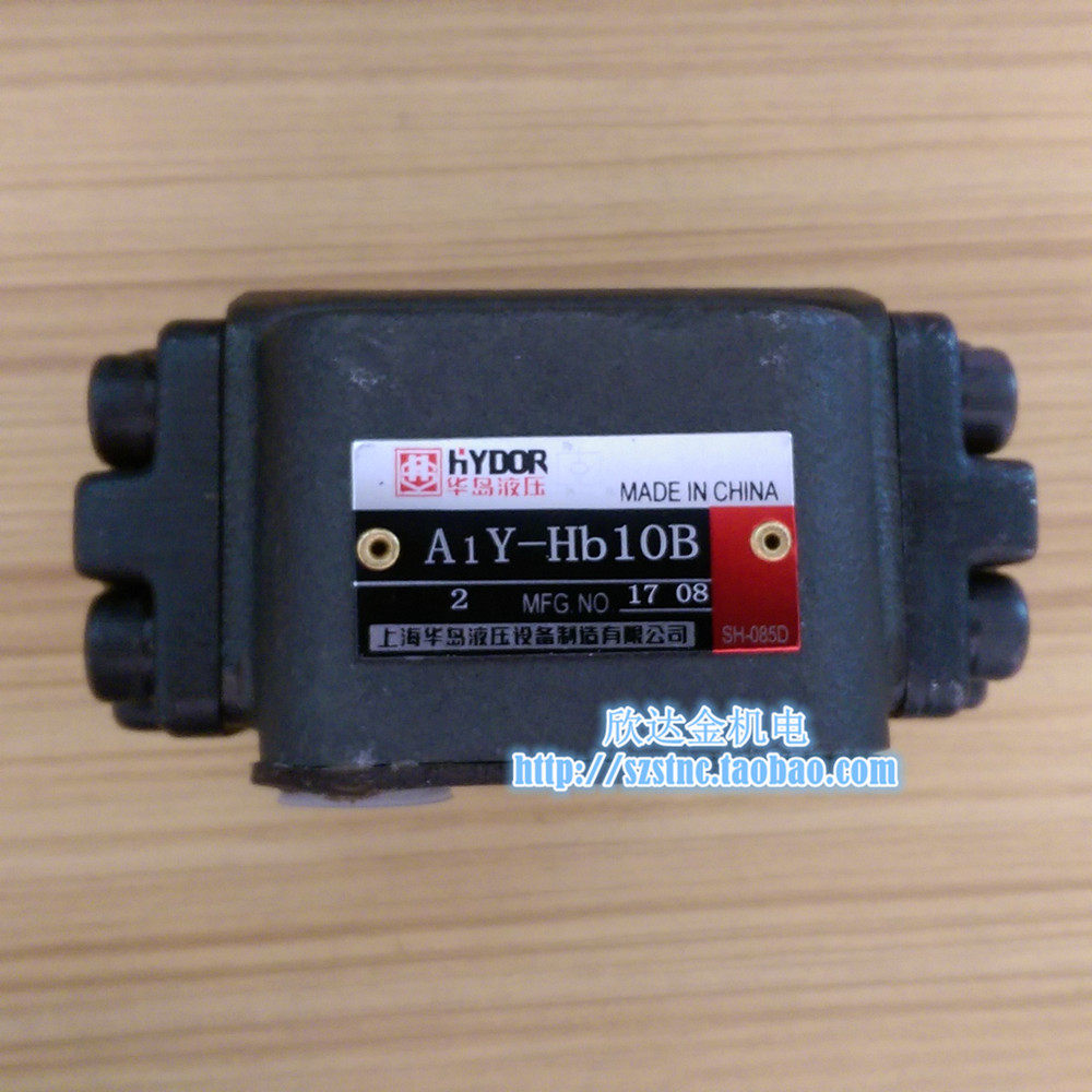 A1Y-Hb10B板式液控单向阀HYDOR上海华岛液压K1油压P2P1保压阀AL20