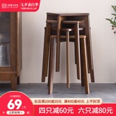 凳子家用实木方凳小板凳大人餐桌凳圆凳木凳子沙发凳客厅茶几脚凳