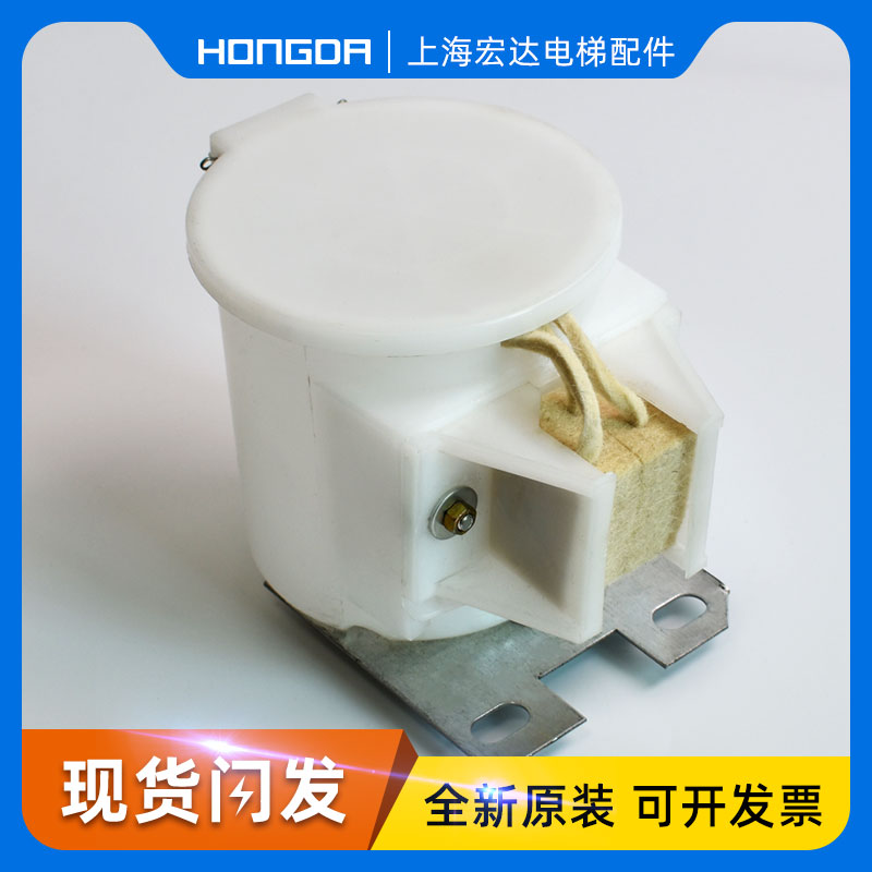 电梯配件油杯/毛毡油杯/圆形油杯/导轨油杯/油毡型油杯/油壶/油盒