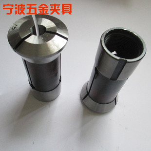 弹簧钢磨制高精度卡头 金火0625仪表车床夹头配件 质量保证