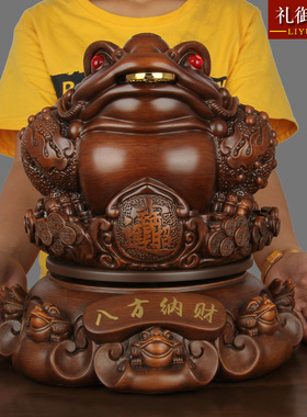 速发金邪摆件八方纳室招财辟蟾客厅办公财工艺品开业礼品家居店铺