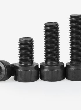 速发M5M6M1M六0 黑色04不锈钢内8角螺丝钉镀黑锌螺钉杯头内六角螺