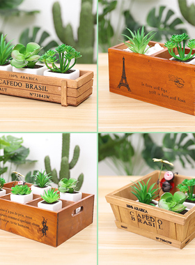 速发复古多肉盆景微景装观饰花盆育苗木盆办室公木格子客厅绿植小