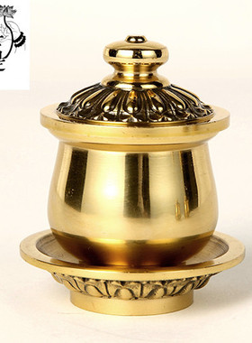 速发供水杯供佛杯纯杯圣水杯供杯水悲水杯 供佛大铜 净水杯观音供