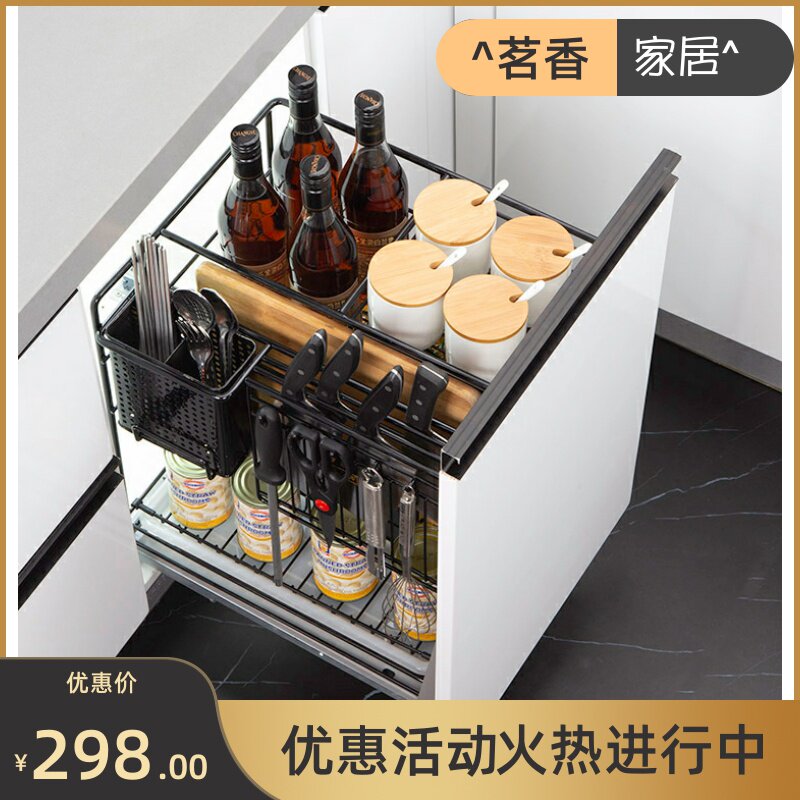 速发调味拉篮厨阻橱柜柜宽4m不锈钢抽屉式房尼厨地0碗蓝放蔬果栏4