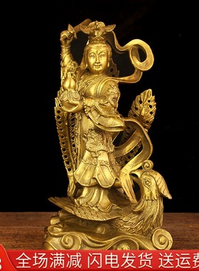 现货速发纯铜九天玄神像摆件王母娘娘圣母站孔雀台佛像上天仙客厅