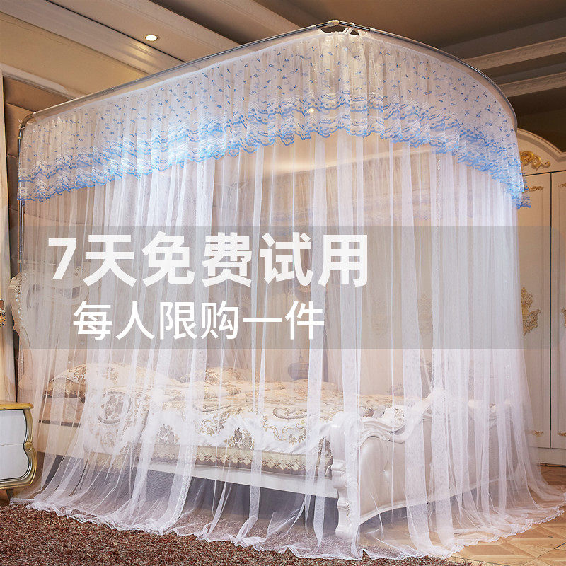 钓鱼竿伸缩导轨蚊帐U型三开门不锈钢落地宫廷风加粗1.5米1.8m文章