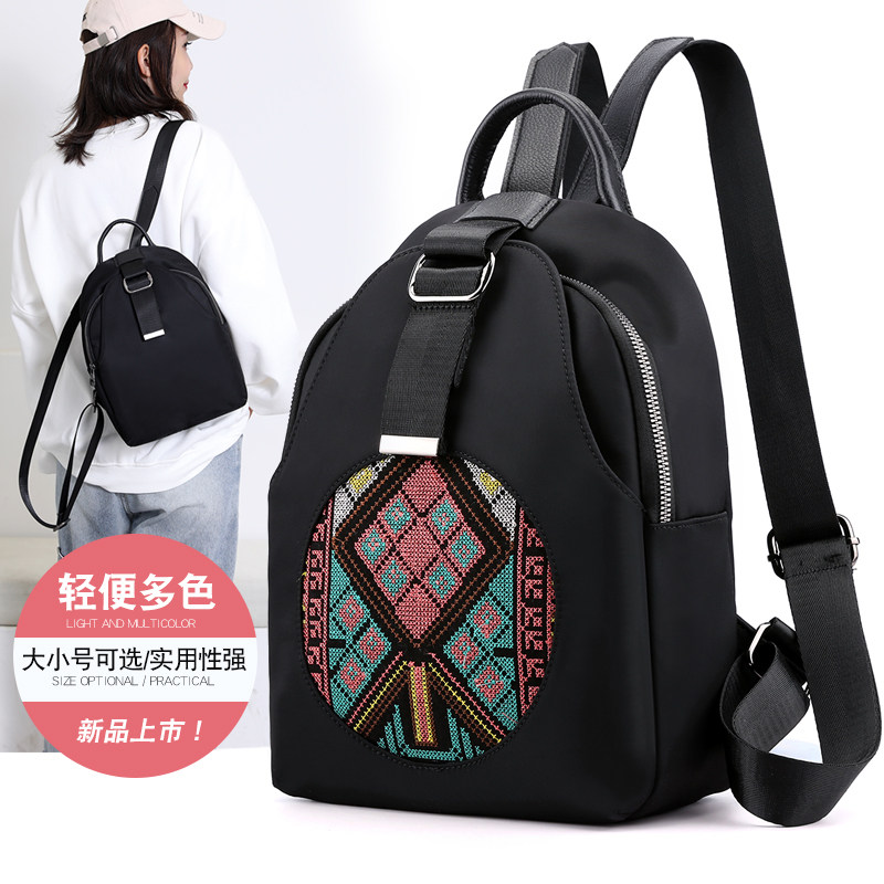2021新款刺绣双肩包绣花迷你背包休闲小包包牛津帆布韩版百搭女包