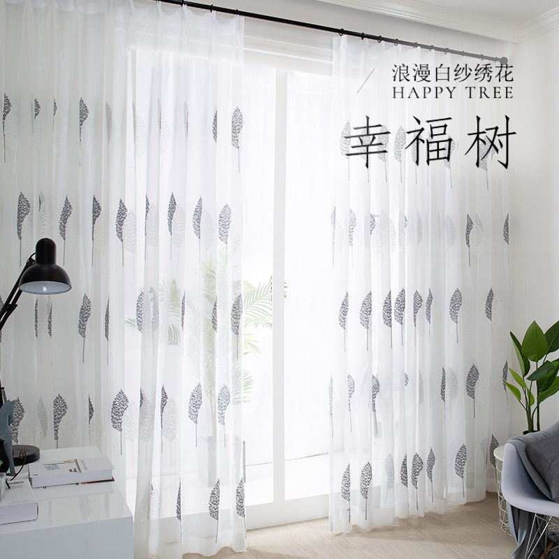 纱帘窗帘b绣花刺绣网红窗纱帘隔断阳台配纱落地窗纱半遮光窗帘白