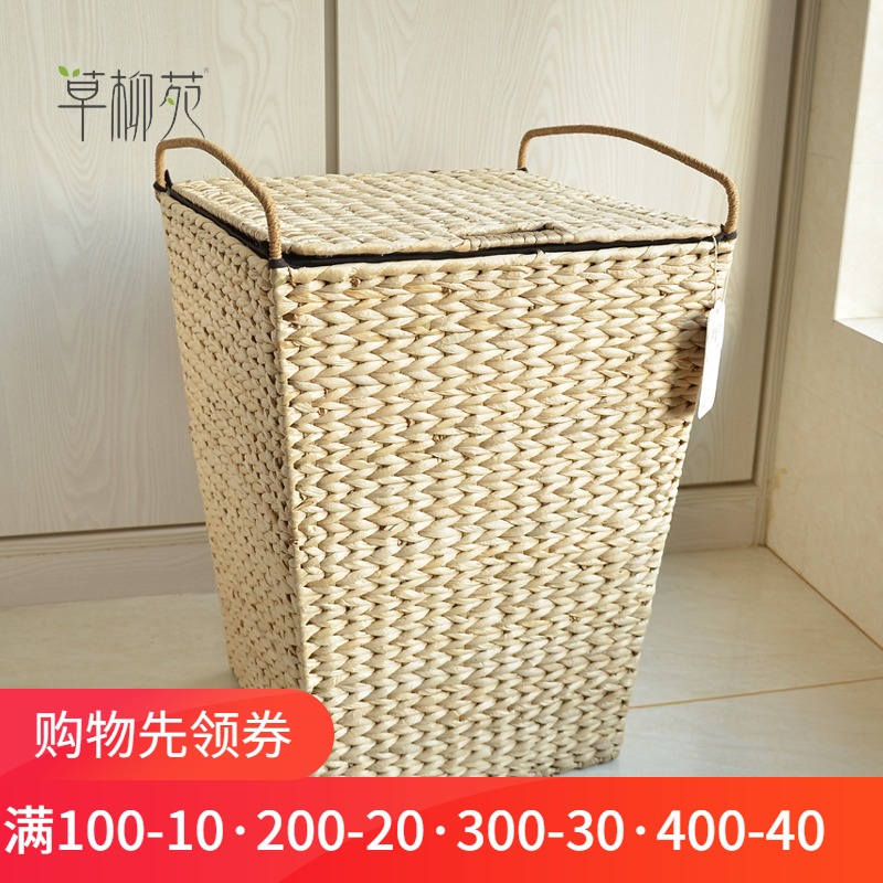大号北欧脏衣桶藤编脏衣服收纳筐篮子带盖脏衣篮收纳箱家用洗衣篮