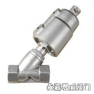 新品304气动全j不锈钢内螺纹角座阀 气动全不锈钢丝口角座阀DN32