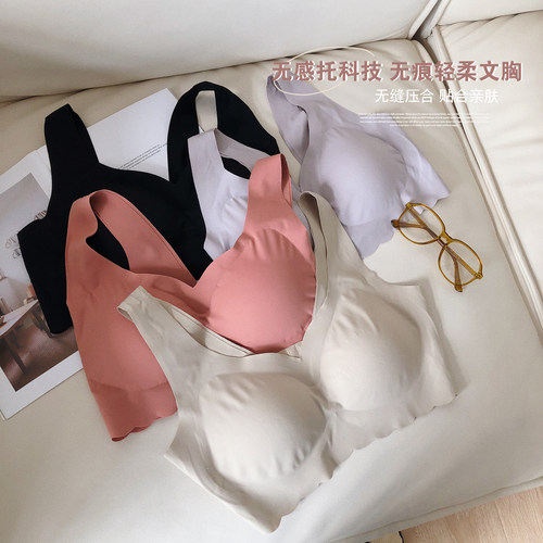 新品ALIN大码j家居馆 胖mm无痕无钢圈文胸超薄大码睡眠文胸200斤