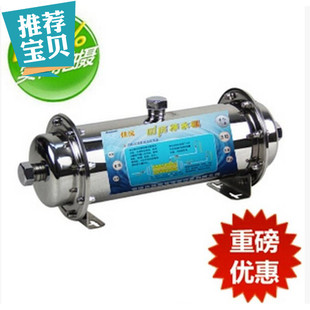 适用于佳沅600A 家用厨房净水器600升 1000A过滤不锈钢中央净水器