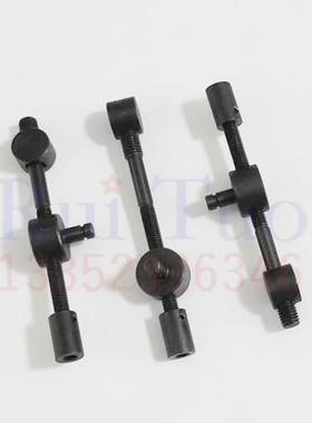 SM52水辊调节杆 PM52水路螺丝 螺母 海德堡调节杆 G2.030.012F