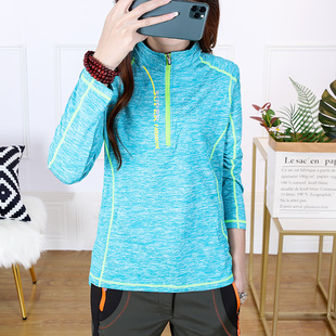 户外速干衣女长袖 上衣保暖薄绒透气运动登山徒步 男速干T恤情侣款