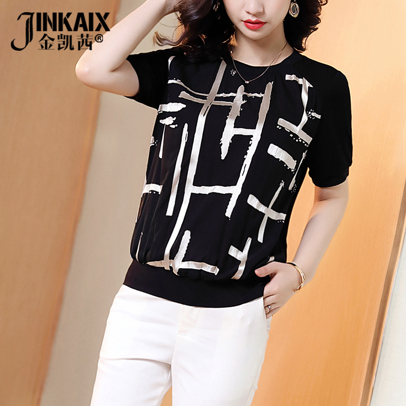 黑色短袖t恤女大码2021夏季新款休闲宽松韩版短款条纹雪纺上衣潮