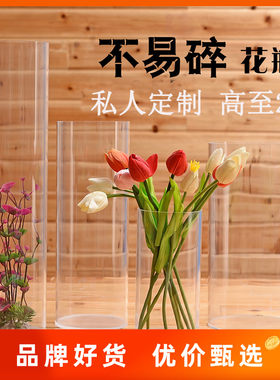 定制亚克力直筒花瓶 婚庆路引 有机玻璃圆形透明鱼缸  调漂桶 2米
