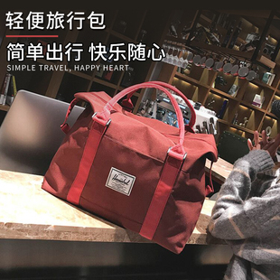 出差短途旅行包女手提男轻便大容量收纳袋子帆布单肩斜挎小行李包
