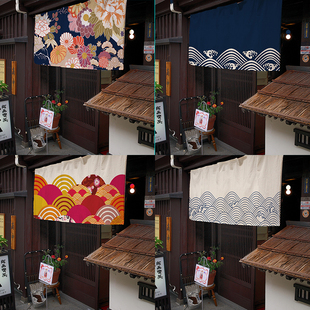 门帘店铺装 日式 饰j门头布艺隔断帘餐厅半截挂帘半帘短帘半遮挡定