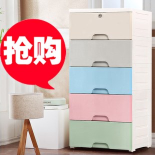 放书收衣服的置物收纳胶箱有盖集装东西塑料整理抽W屉式收纳柜盒