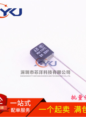 温度保险丝 热保护器 热熔断体 变压器保险丝 RH2A 92度-140度