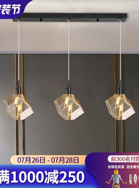 轻奢餐厅吊灯北欧水晶三头小灯具简约方形吧台饭厅灯led长条灯