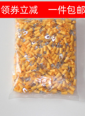 极速SV5.e5-4 叉形预绝缘接线端子 端头 冷压接线端子 500只