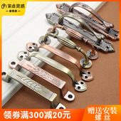 拉手欧式 孔距90 155mm推拉门明装 138 仿古衣柜实木门抽屉把手 122