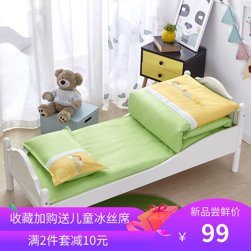 小孩幼儿园被子三件套春夏u纯棉薄款被褥宝宝午睡全棉儿童婴儿床