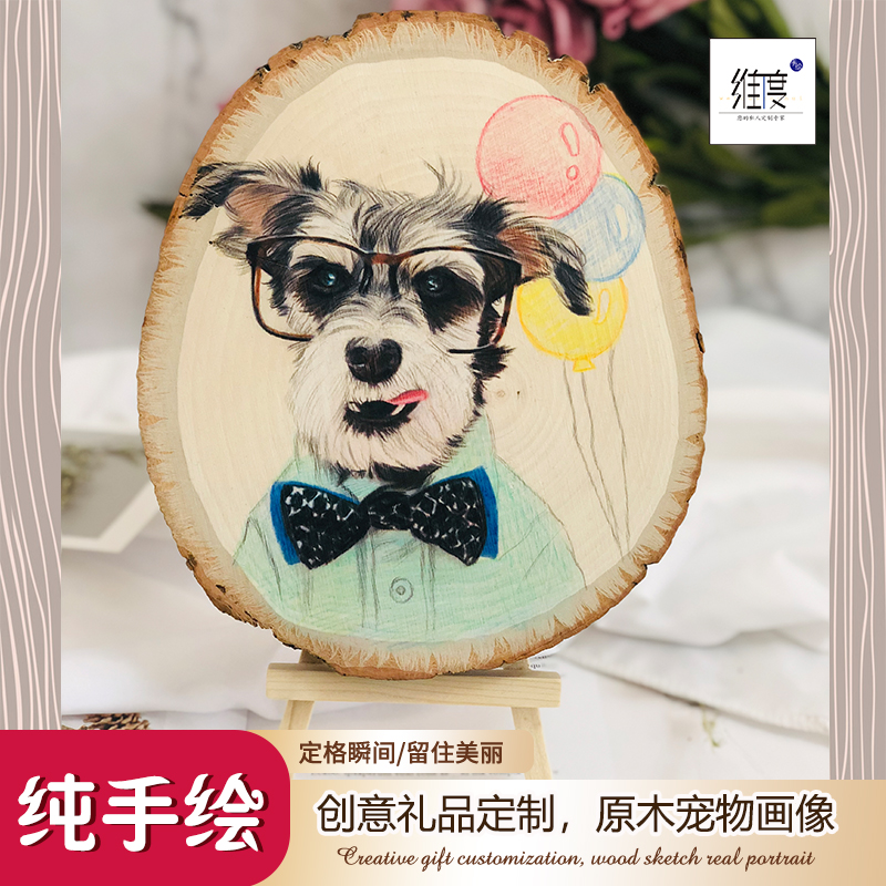 宠物画像定制木刻k画彩铅猫咪狗狗画像萌宠画宠物装饰纯手绘肖像图片
