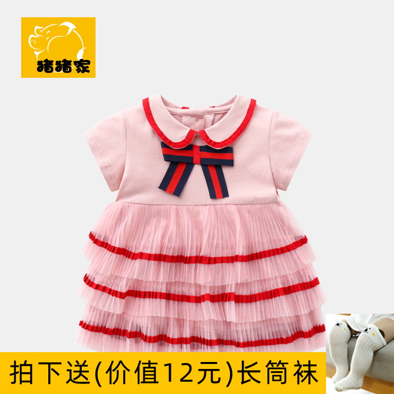 女宝宝连衣裙夏装蓬蓬纱洋气公主裙子夏季儿童婴儿一周Z岁礼服薄