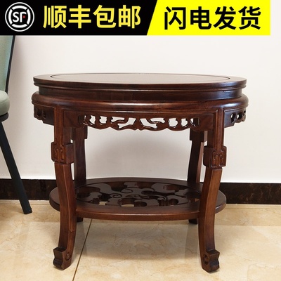 实木花架盆景架奇石桌鱼缸底座中式榆木花几客厅花盆架椭圆形茶几