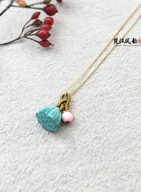 天然原石湖北原矿绿松石高t瓷绿伴生雕刻小莲蓬吊坠锁骨链女款项