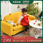 儿童沙发座椅宝宝沙发可爱迷你单双人卡通小沙发女孩公主懒人沙发