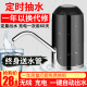 电动抽水器桶装 水压水泵纯净水桶自动上水器饮水机大桶压水器