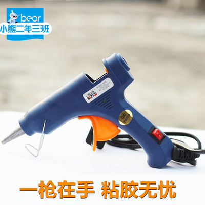 热熔胶抢万能e家用胶枪胶条胶棒热熔胶7mm手工制作diy塑料焊枪焊
