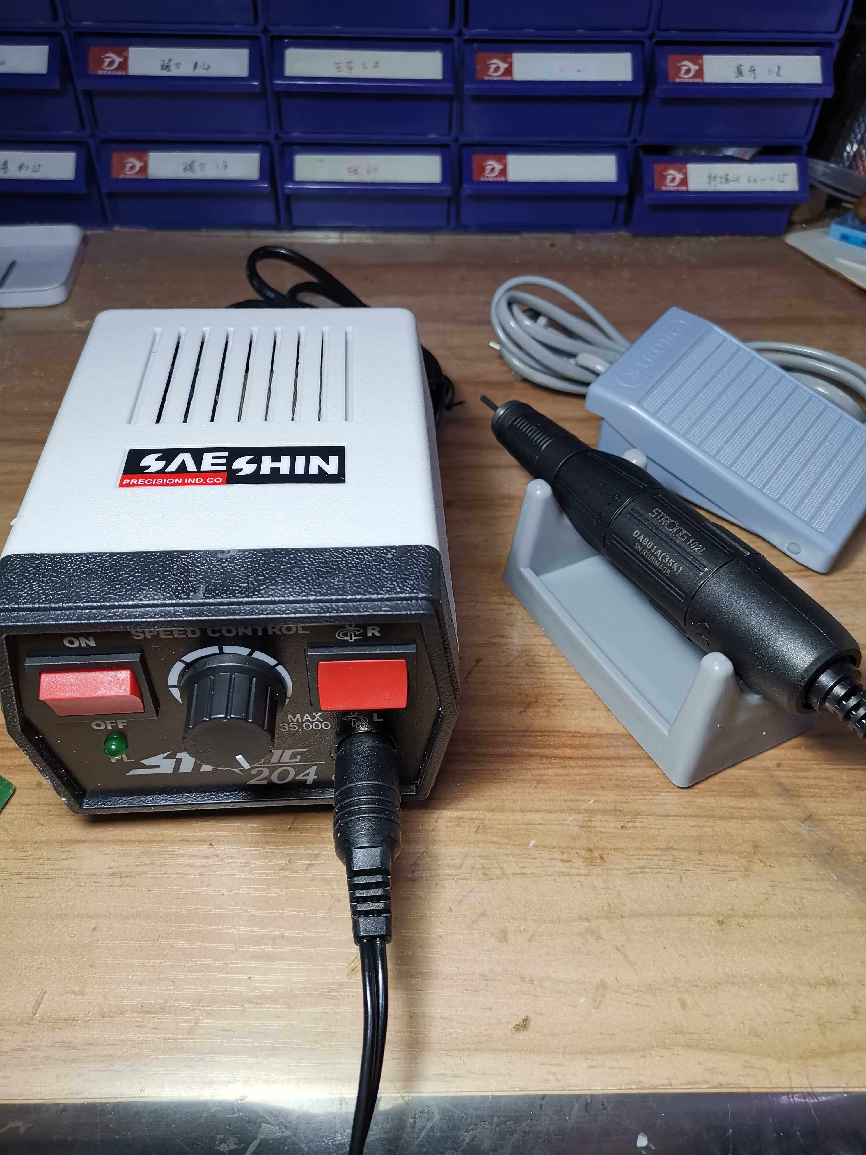 世新204-102L牙机雕刻机打磨机玉石电子机橄榄核雕刻木雕玉雕,厨房电器,商用制热电器配件,淘宝优惠券,粉丝福利购,淘宝优惠卷